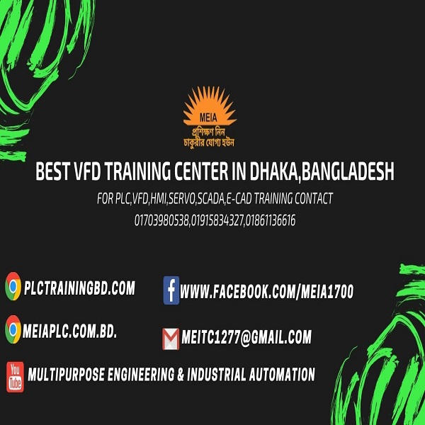 Best VFD Training Center in Dhaka, Bangladesh