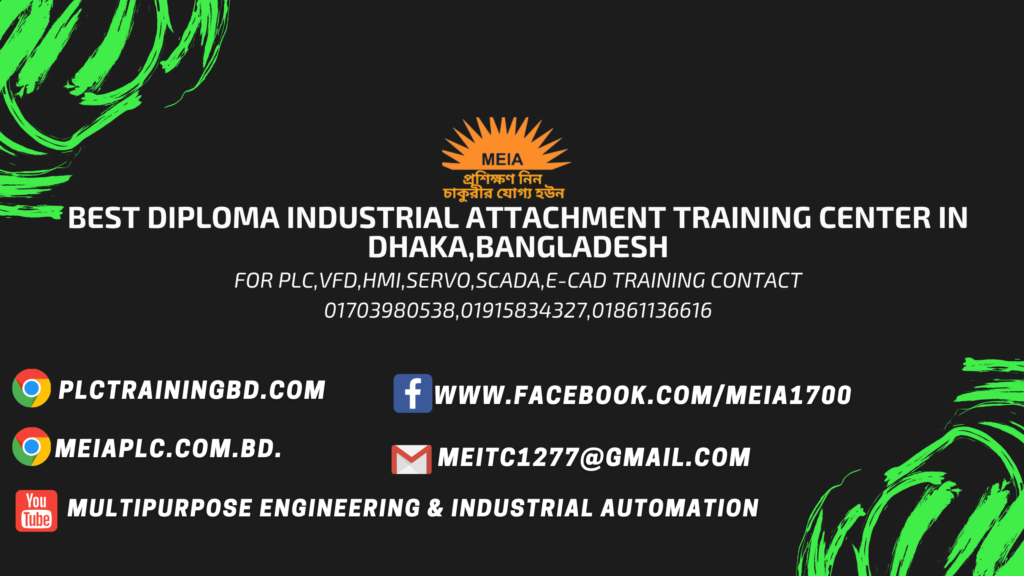 "Best Diploma industrial attachment training center in Dhaka, Bangladesh"
